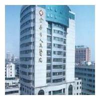金华人民医院口腔科