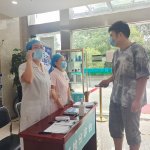 金华口腔医院官微