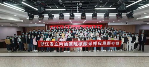 17日零时起铁路金华站 金华南站暂停客运业务,浙江省内多地医务工作者驰援核酸采样