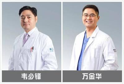 青岛可恩口腔医院种植体终身质保发布会12日召开