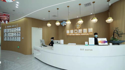 专访金华馨园口腔医院 舒彩莲院长 医者有德 馨园有心