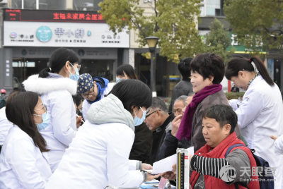 武义县口腔医院