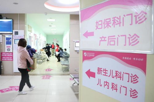 美女院长王莹 随身携带计生用品,靠 绝活 上位,敛财过亿终落马