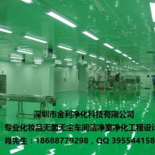  金华市金东区智丰机械设备厂 主营 五金涂装设备 恒温恒