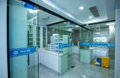 浙江师范大学医院与金华口腔医院 为师生健康保驾护航