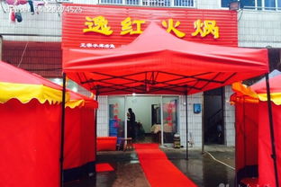 金华口腔医院附近火锅店推荐 口感与便利兼得的美食指南