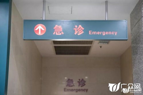 春节守护笑容 金华口腔医院假日服务全攻略