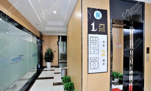 金华婺城口腔医院全新价格体系解析 种植牙、矫正、补牙等费用一览