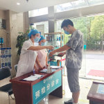 金华口腔医院 以专业与关爱，守护您的口腔健康