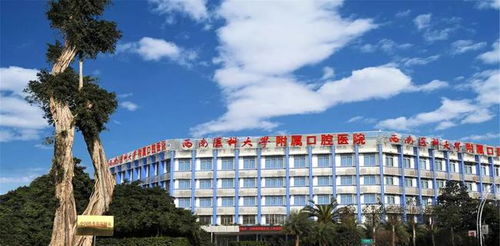 从“学院”到“大学”的华丽转身 四川这所高校的蝶变之路